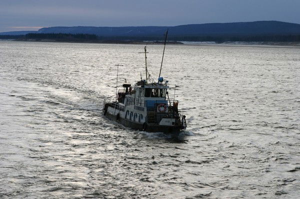 Служба Дудсб Фбу  Администрация Ленского Бассейна Ввп