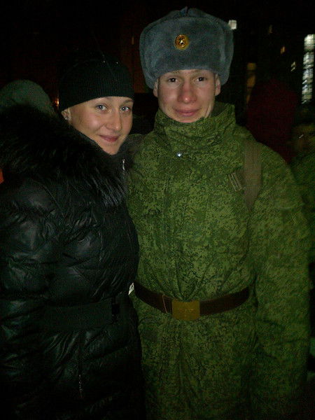 Елена Ермолова