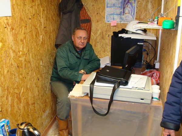 Владимир Свербихин