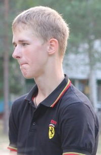 Виталик Цаплин