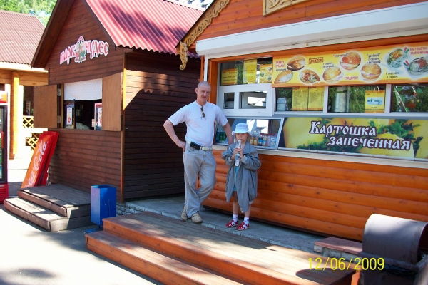 Алексей Абразумов