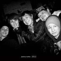 Джон Вильман