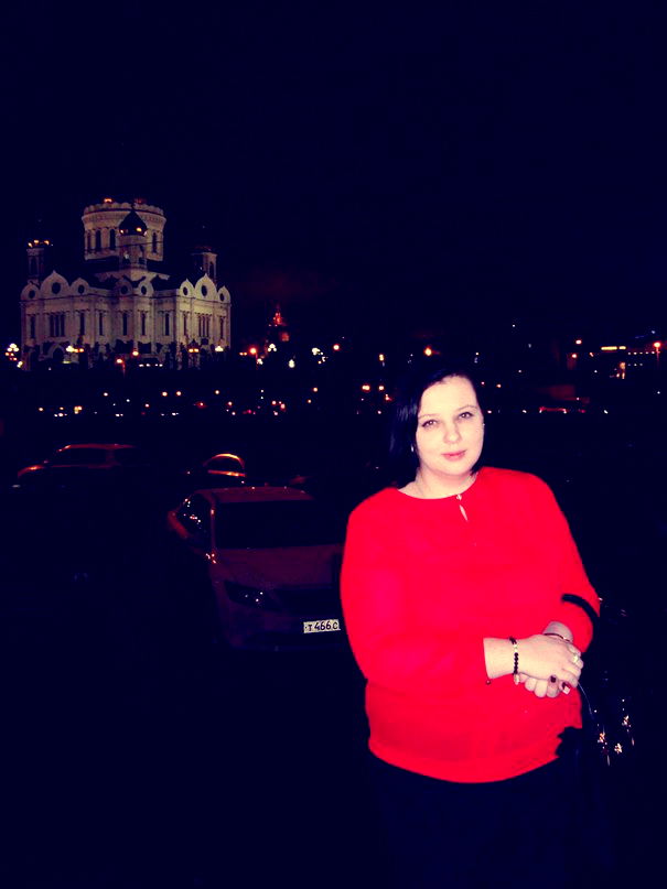 Евгения Банная