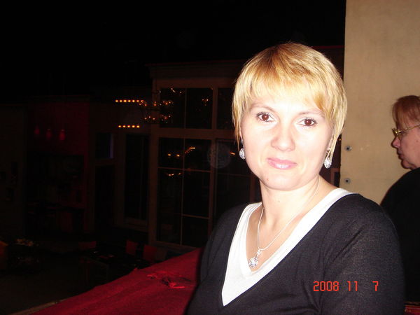 Ирина Инкогнито