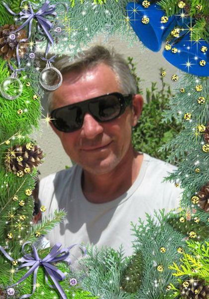 Вадим Тишик