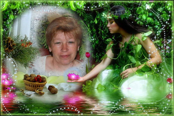 Валентина Недовес