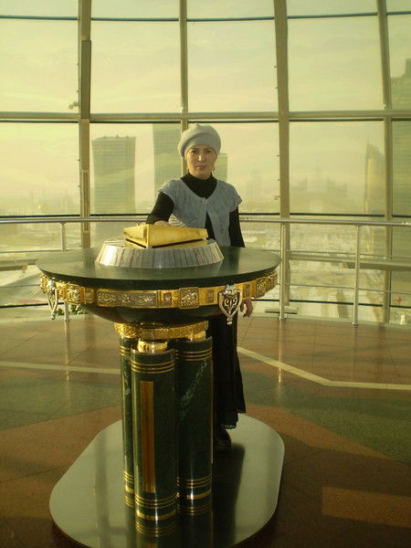 Дария Исамбаева