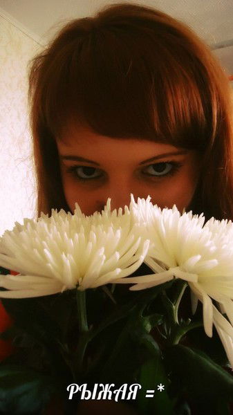 Галинка Голубева