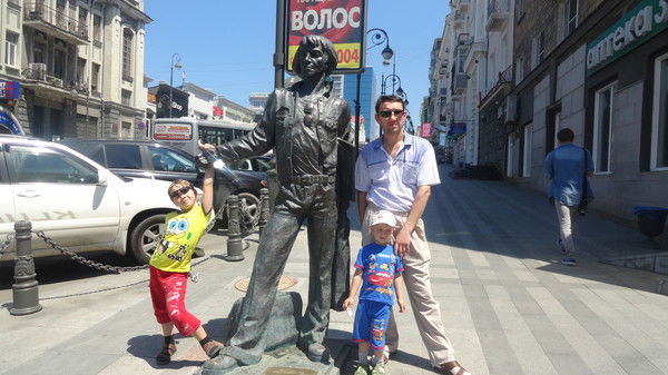 Семейство Китченко