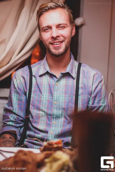 Маргарита Щербакова