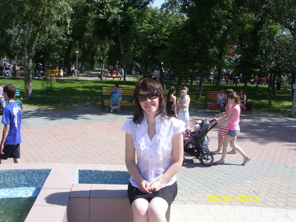 Надежда Половникова