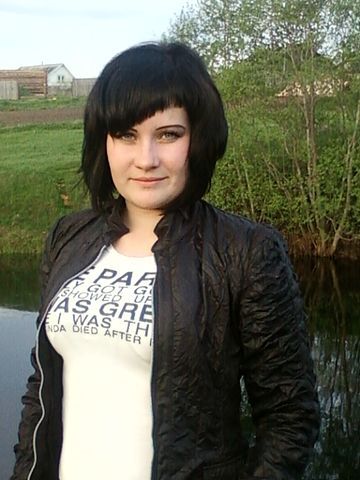 Аня,анечка, Анюта