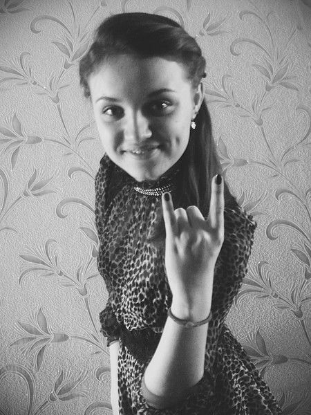 Валерия Эйхорн