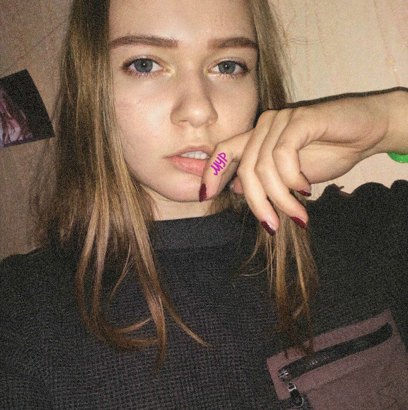 Дарья Старовойтова