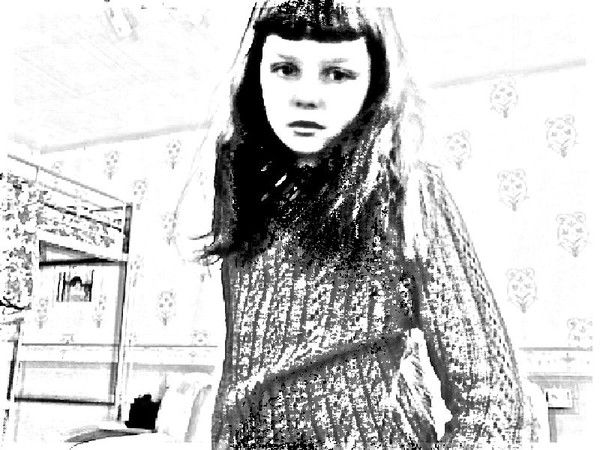 Афонина Юлия