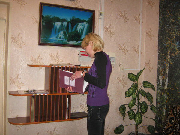 Евгения Щукина