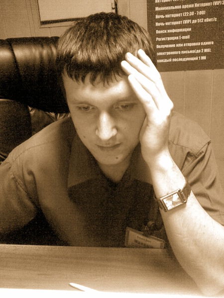 Максим Ямпилец