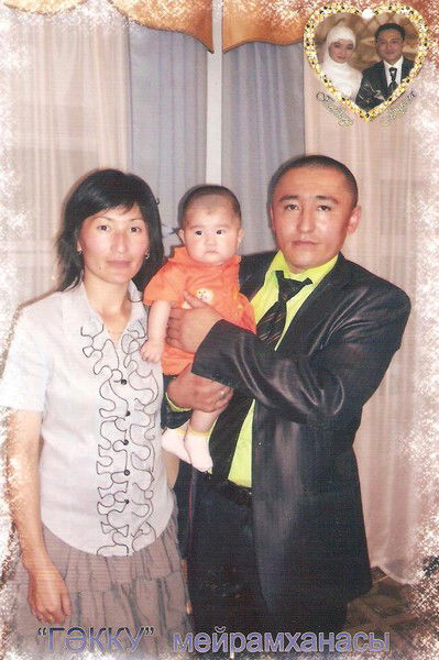 Еркебулан Харияти