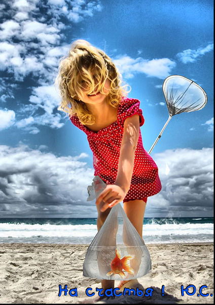 Антонина Ясковец