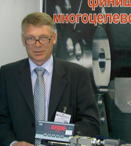 Константин Грибанов