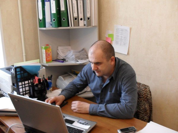 Александр Александр