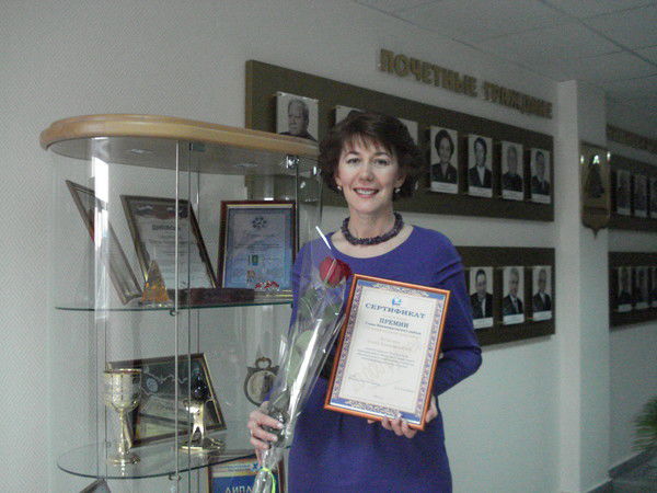 Ольга Кулагина