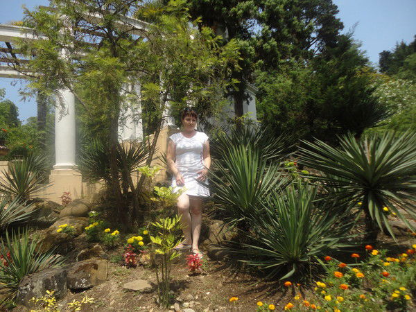 Ирина Москалева