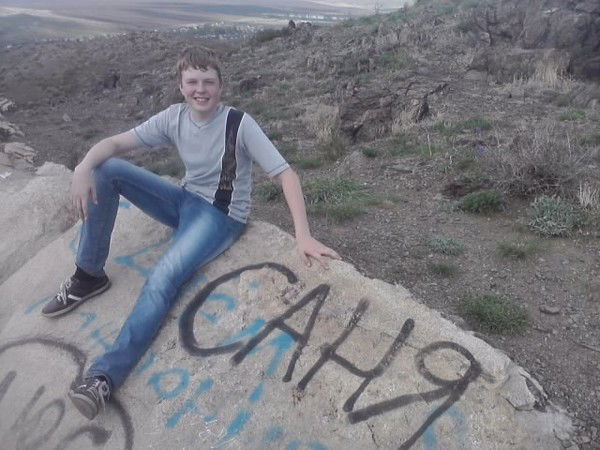 Александр Чеканов