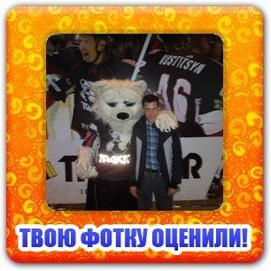 Евгений Колядюк