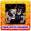 Евгений Колядюк