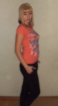 Александра Апуневич