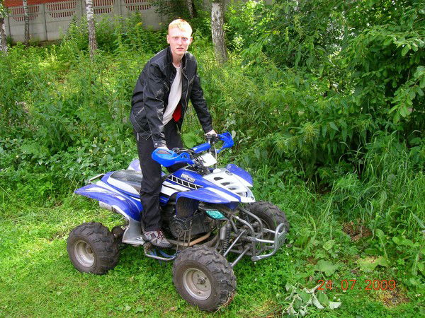 Владислав Вихрев