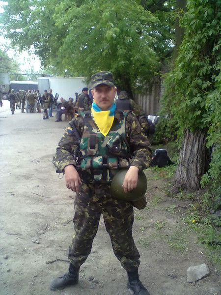 Саша Щербина