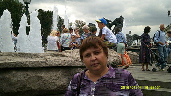 Лена Дубровина