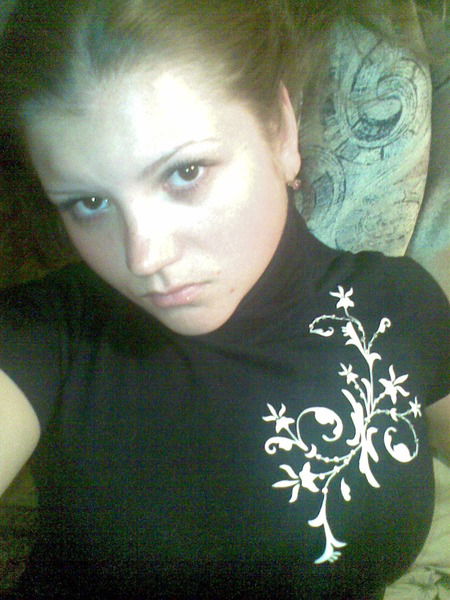 Маруська Холосая