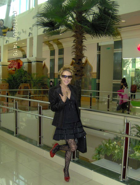 Натька Небреева