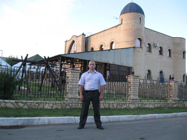 Мотор Импорт