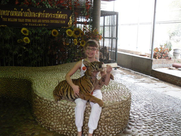 Екатерина Степанова