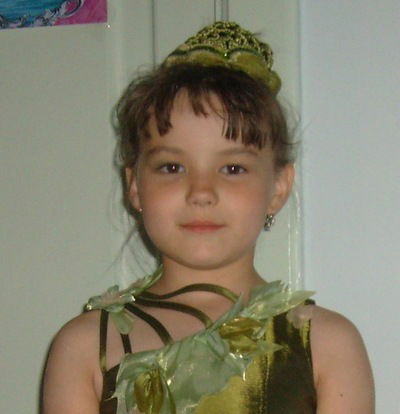 Мадина Усманова