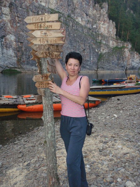 Резеда Галимова