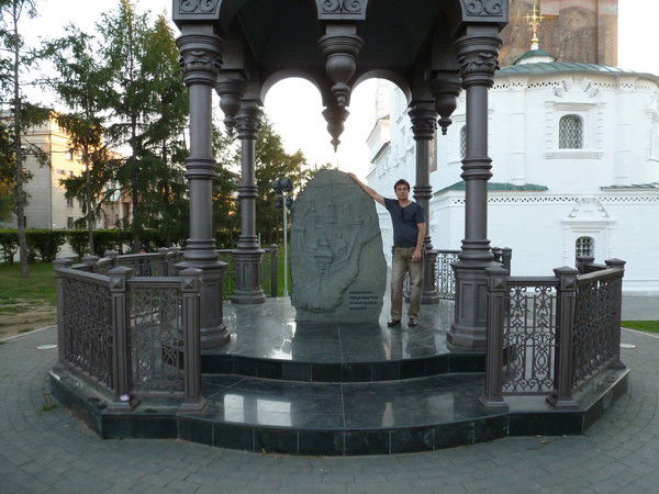 Сергей Капитуров