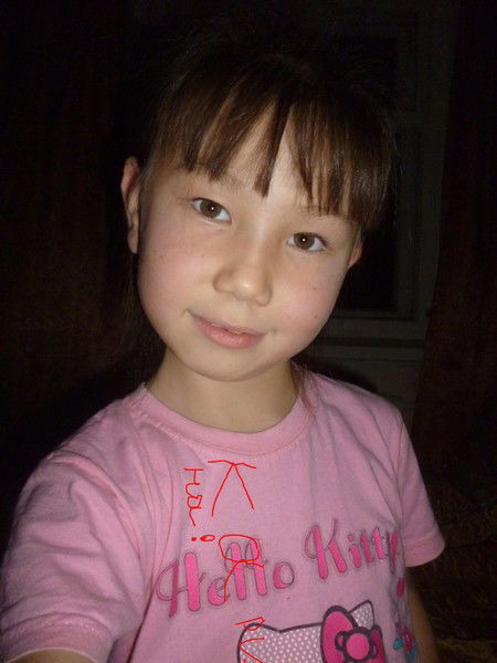 Карина Нуритдинова