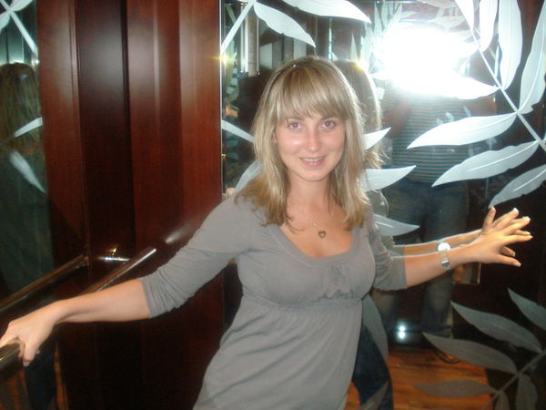 Екатерина Зубова