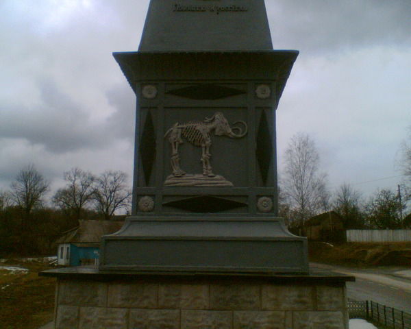 Владимир Савченко