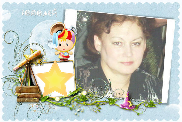 Анна Крутова