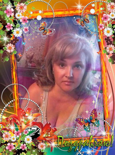 Светлана Вавилова (Попова)