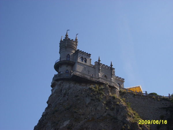 Ирина Радченко