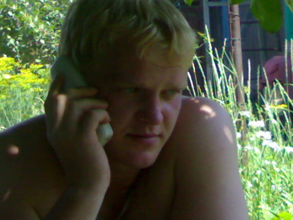 Санёк Ооооо