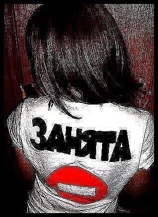 Гульсина Базикова