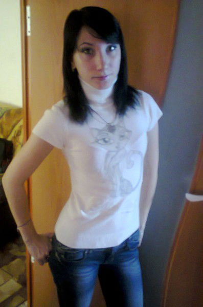 Анна Утусикова